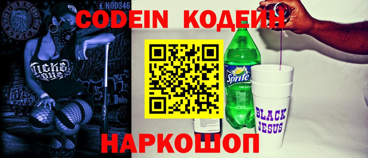 Марихуана  Гудермес  КОКАИН  НБОМе  Вход с VPN  MDMA  Меф МЯУ МЯУ   ТГК 