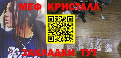 кокаин VHQ Малоярославец