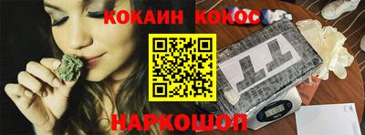 прущая мука Малгобек
