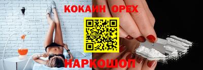 прущая мука Малгобек