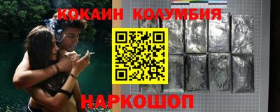 прущая мука Малгобек