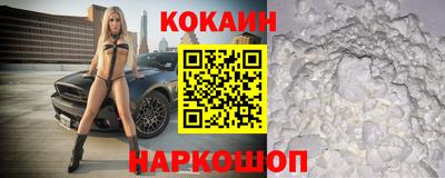 ALPHA PVP Мариинск