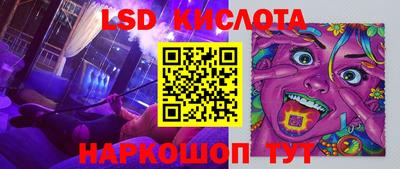 ALPHA PVP Мариинск