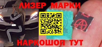 кокаин VHQ Малоярославец