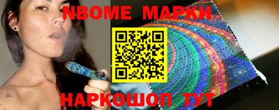 прущая мука Малгобек