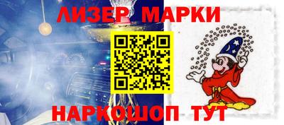 прущая мука Малгобек