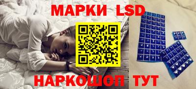 кокаин VHQ Малоярославец