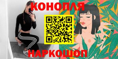 кокаин VHQ Малоярославец