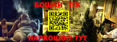 кокаин VHQ Малоярославец