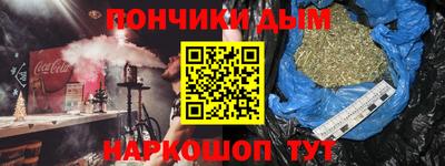 кокаин VHQ Малоярославец