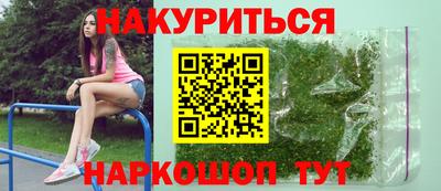 кокаин VHQ Малоярославец