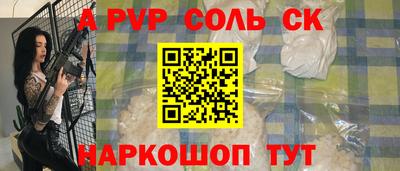 кокаин VHQ Малоярославец