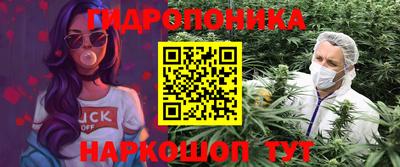 прущая мука Малгобек