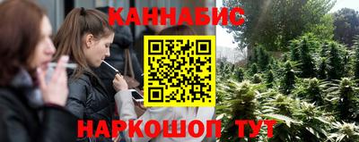 ALPHA PVP Мариинск