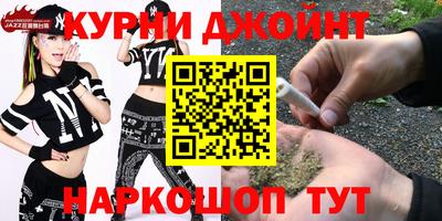 прущая мука Малгобек