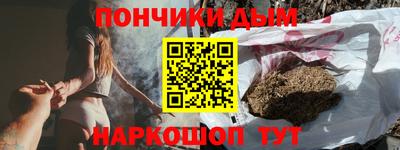кокаин VHQ Малоярославец