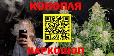 кокаин VHQ Малоярославец