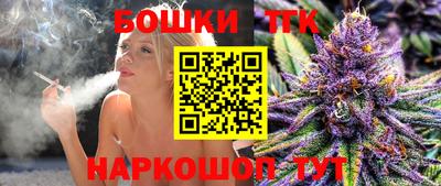 ALPHA PVP Мариинск