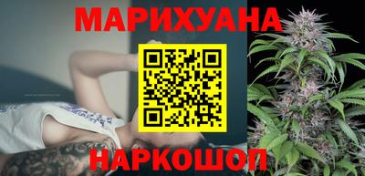 кокаин VHQ Малоярославец