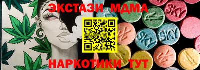 прущая мука Малгобек