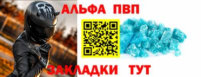 кокаин VHQ Малоярославец