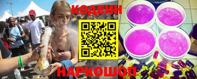 кокаин VHQ Малоярославец
