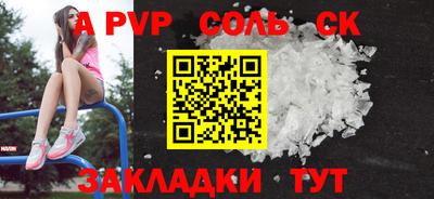 кокаин VHQ Малоярославец