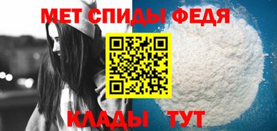 прущая мука Малгобек