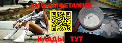 кокаин VHQ Малоярославец