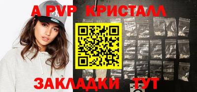 кокаин VHQ Малоярославец