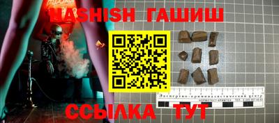 кокаин VHQ Малоярославец