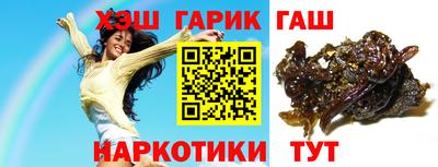 ALPHA PVP Мариинск