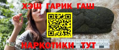 прущая мука Малгобек
