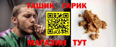 ALPHA PVP Мариинск