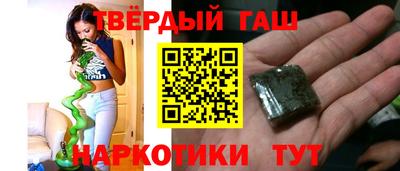 кокаин VHQ Малоярославец