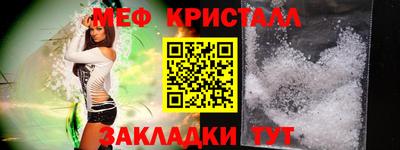 кокаин VHQ Малоярославец