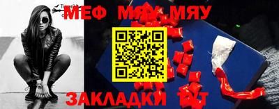 ALPHA PVP Мариинск