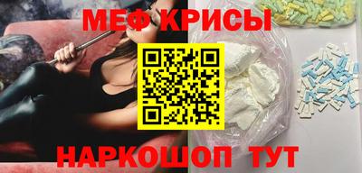 прущая мука Малгобек