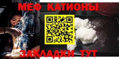 кокаин VHQ Малоярославец